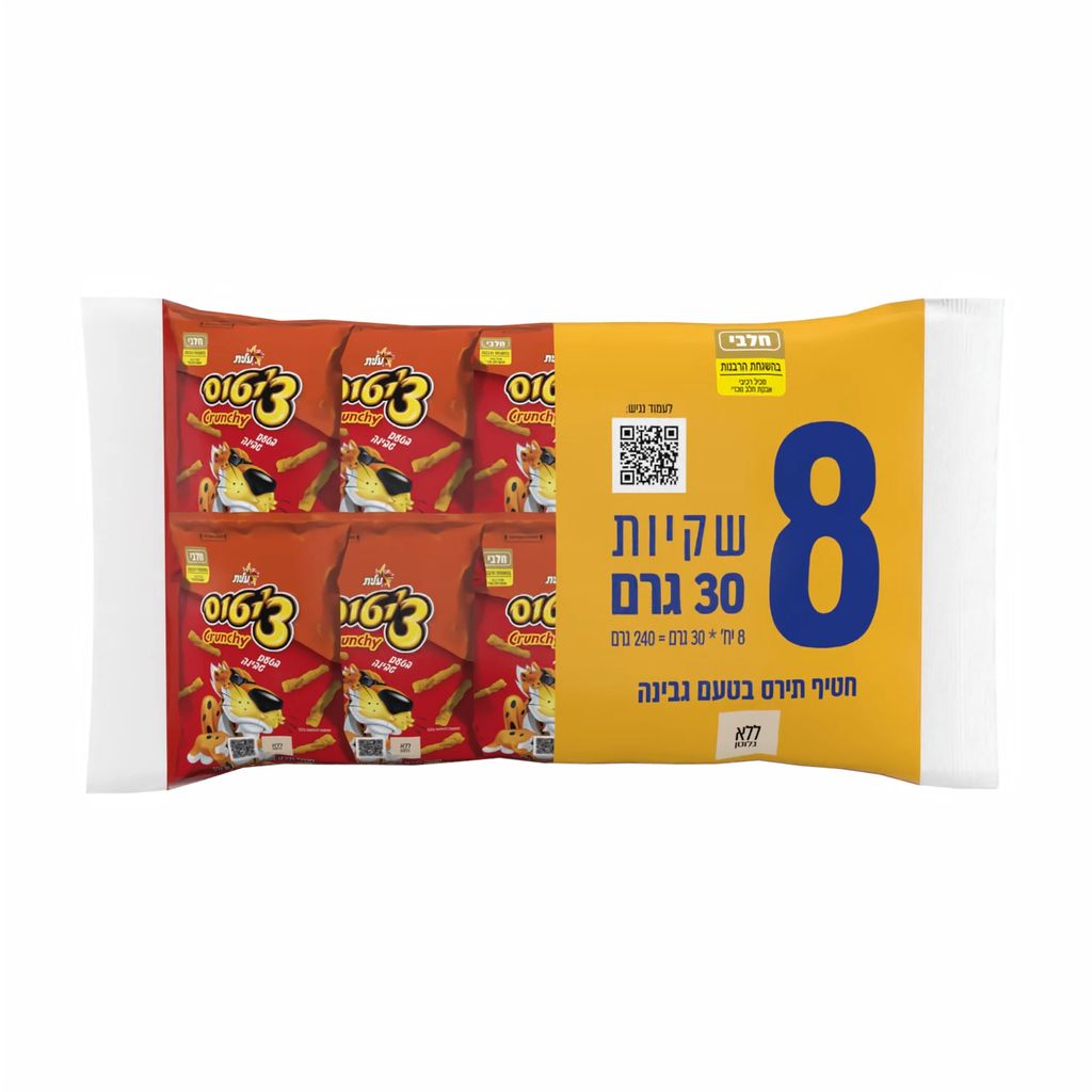 ציטוס קראנצ גבינה 30*8גר