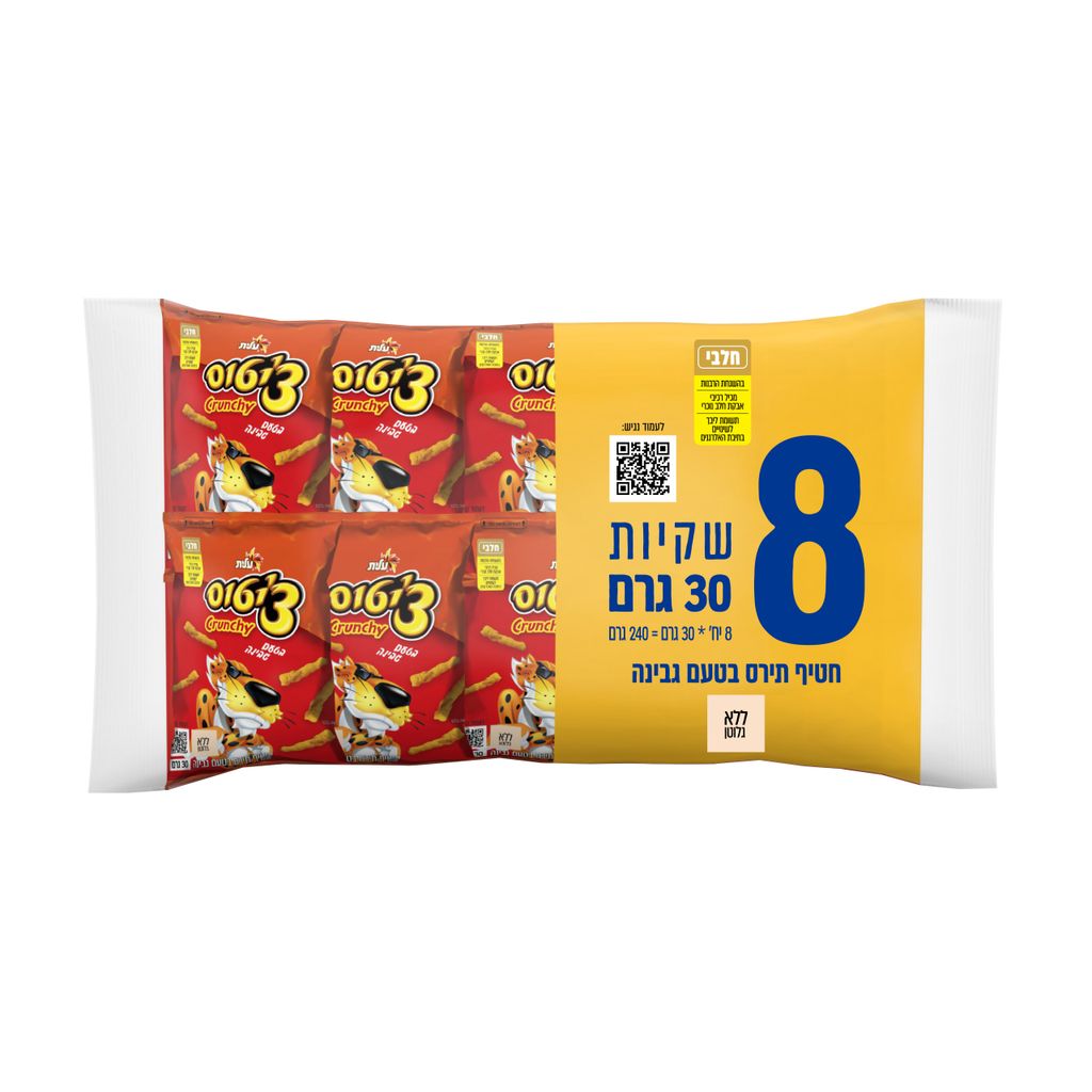ציטוס קראנץ גבינה מא