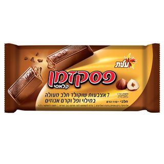 פסק זמן קלאסי מגדים