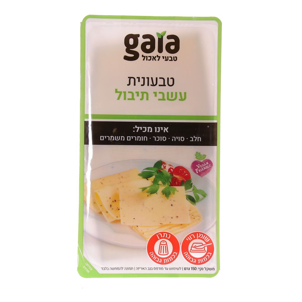 גאיה גבינה טבעונית עם עשבי תיבול בפרוסות 150 גרם