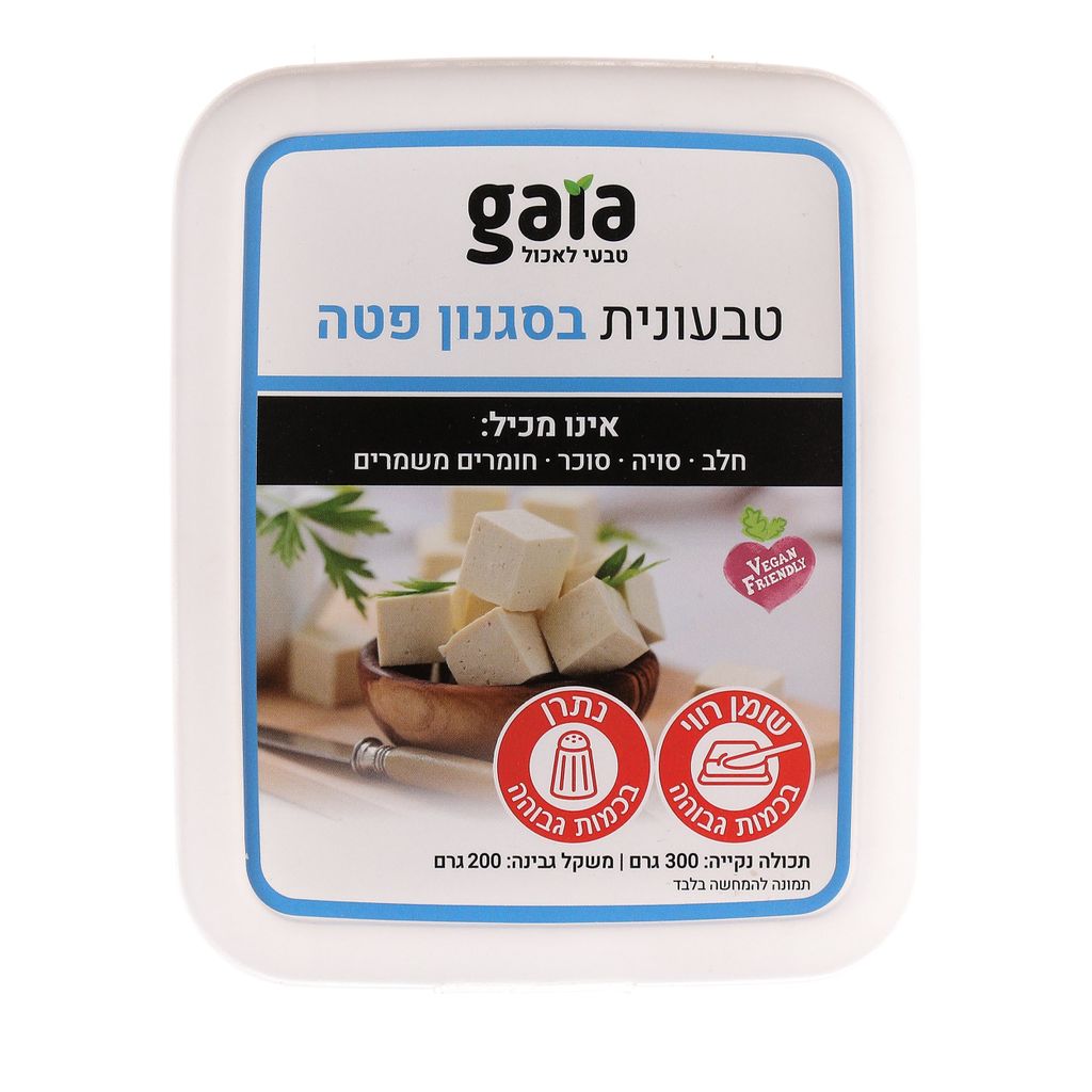 גאיה גבינה טבעונית בסגנון פטה 200 גרם