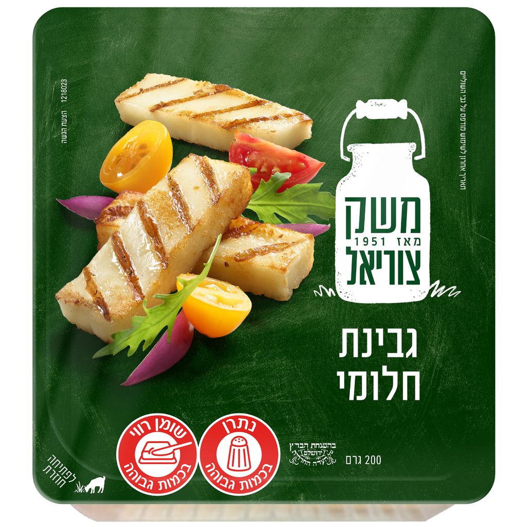 חלומי בקר 28% משק צו
