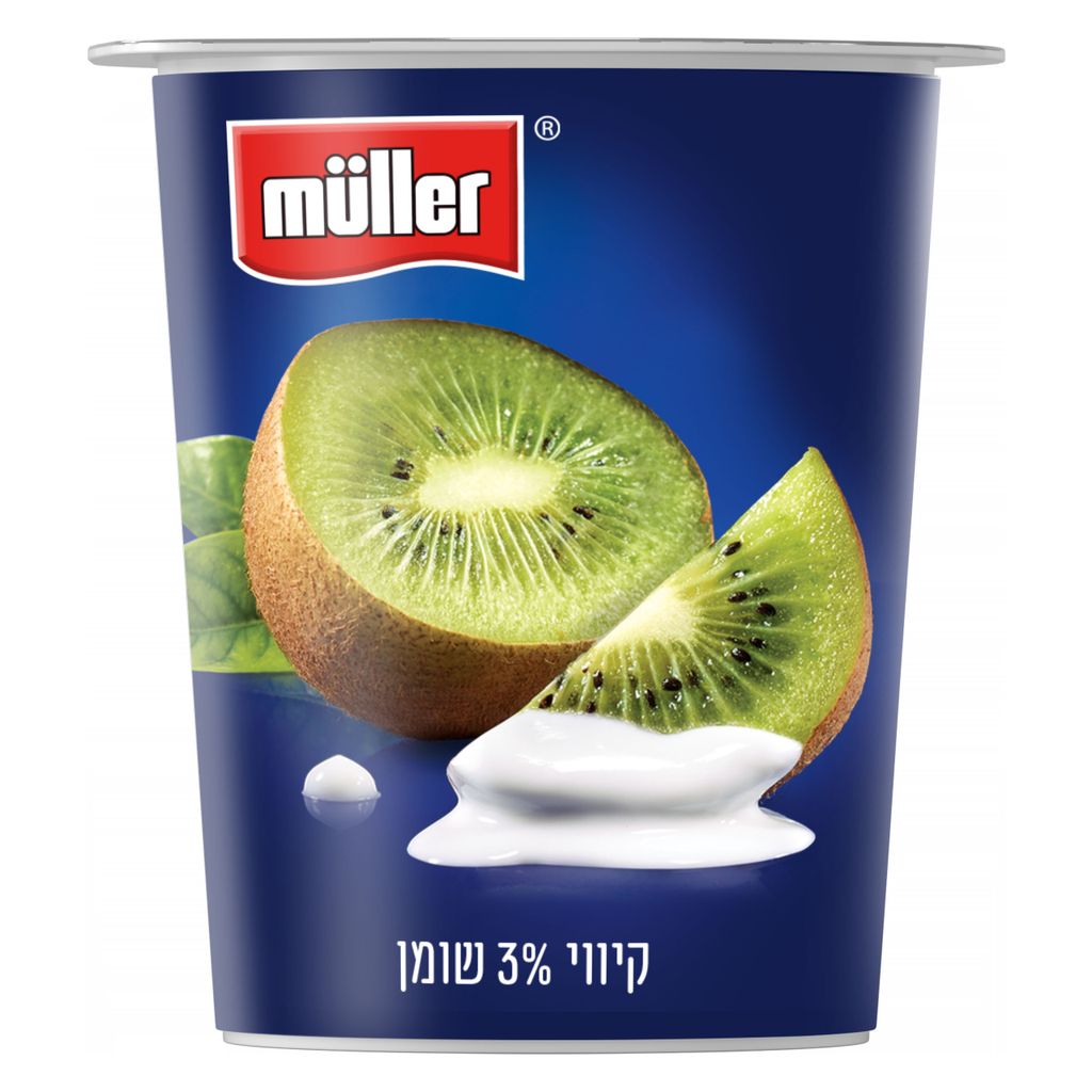 מולר סימפלי פרוט קיו