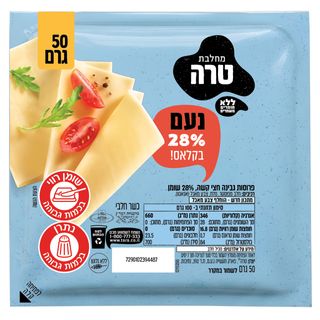 גבנ"צ נעם 28% ואקום 50 גרם