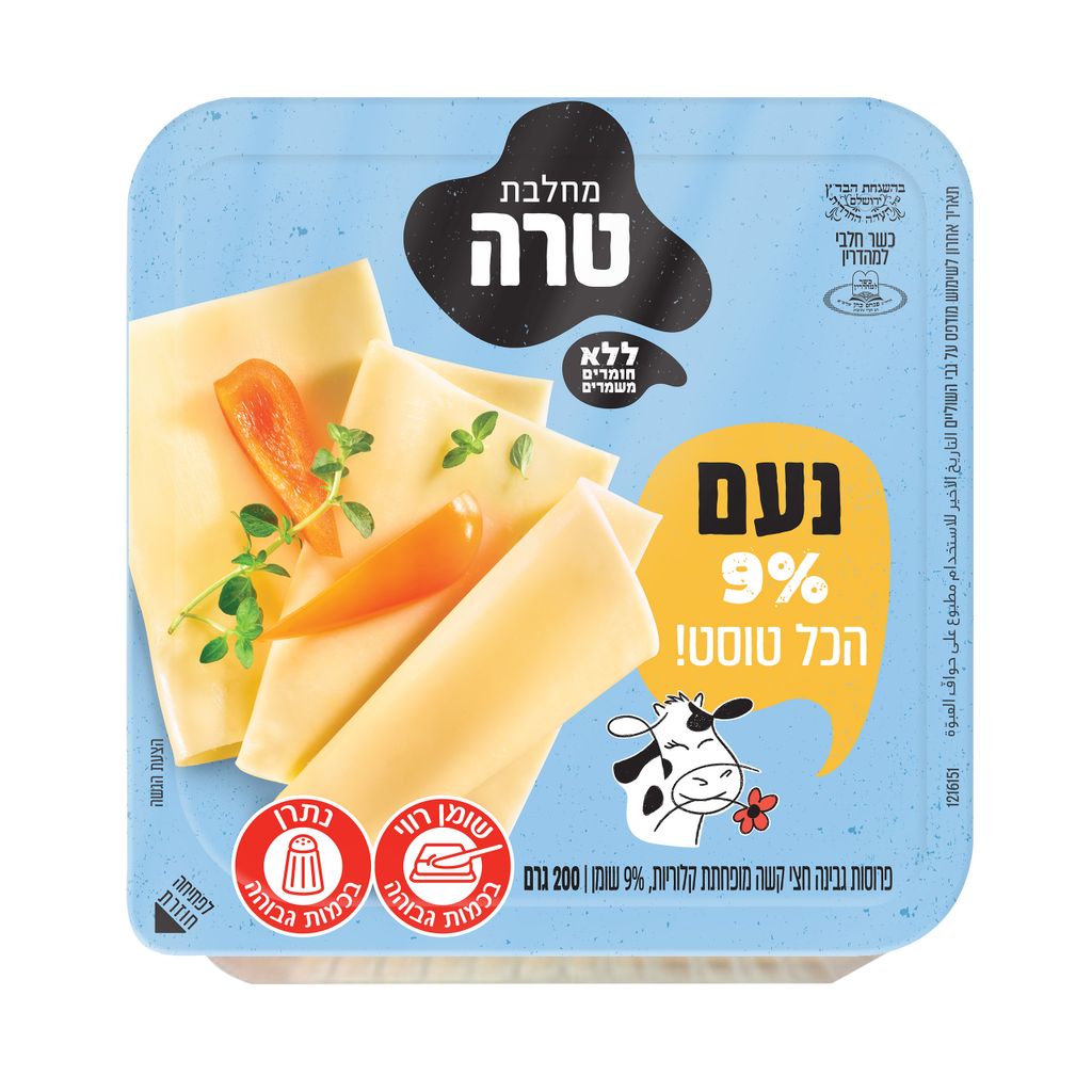 גבינה צהובה נעם 9% פ
