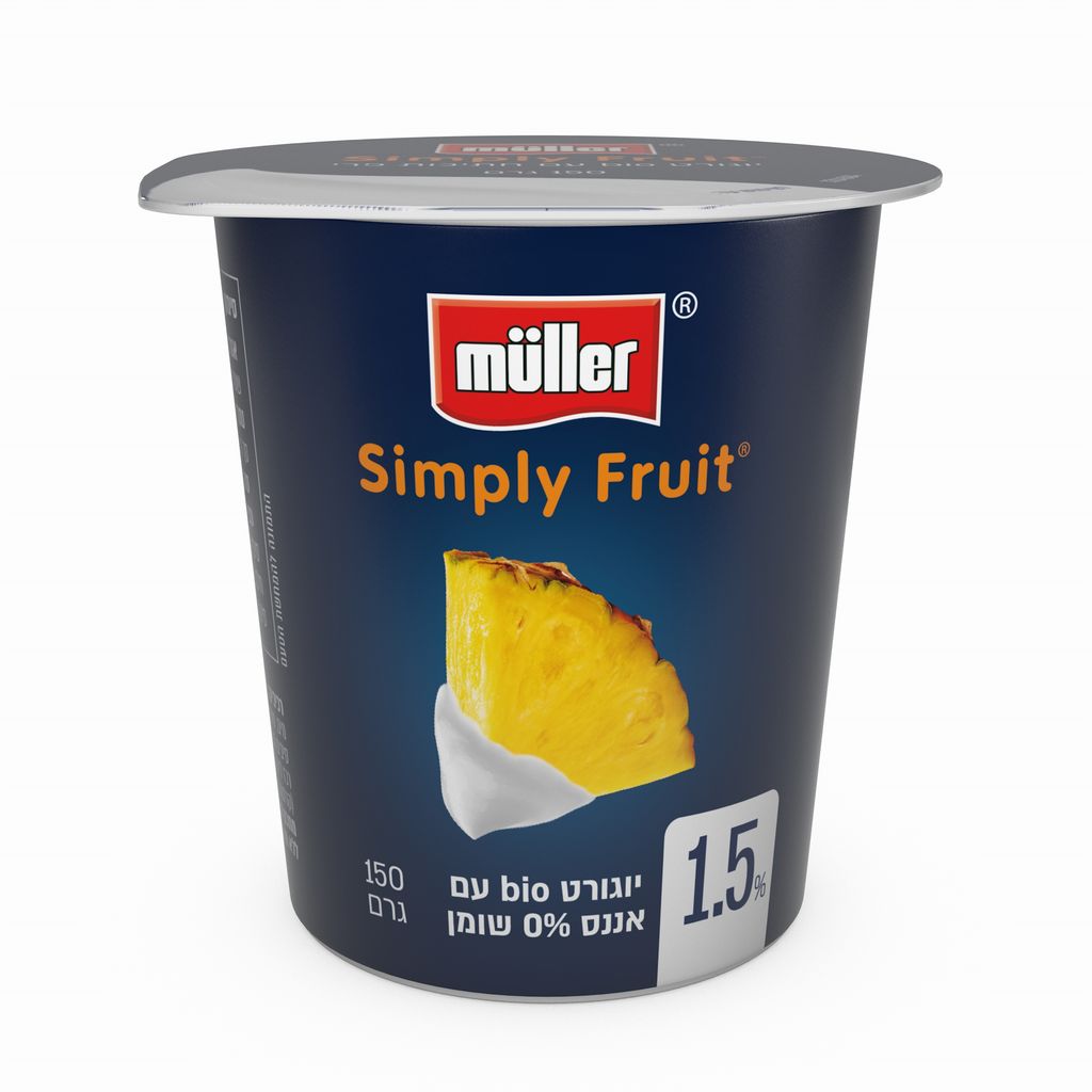 מולר סימפלי פרוט אננ