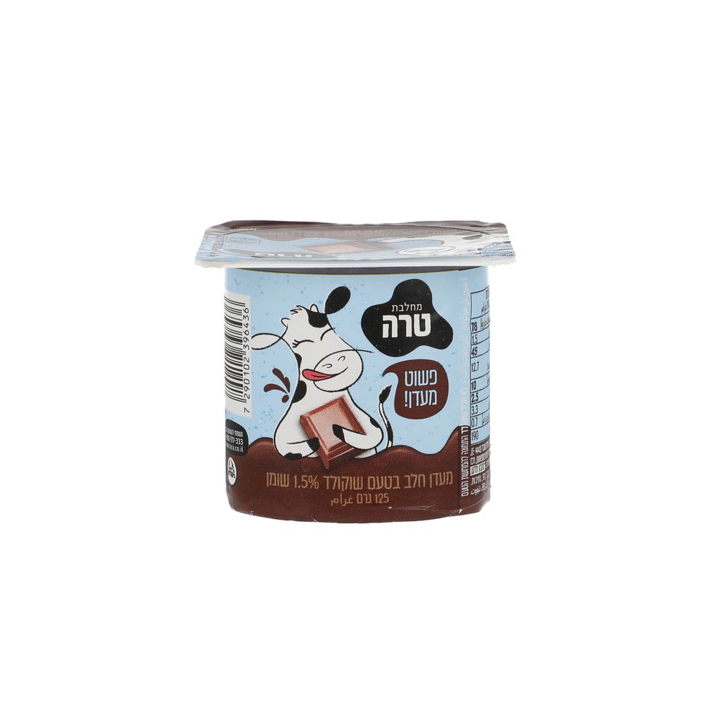 מעדן מוו שוקולד 125
