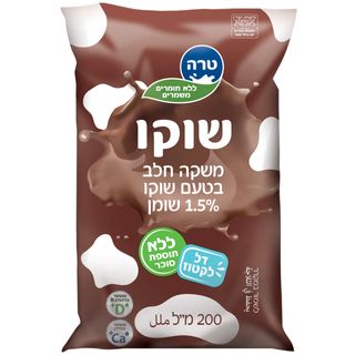 שוקו שקית 200 מ"ל בד"צ