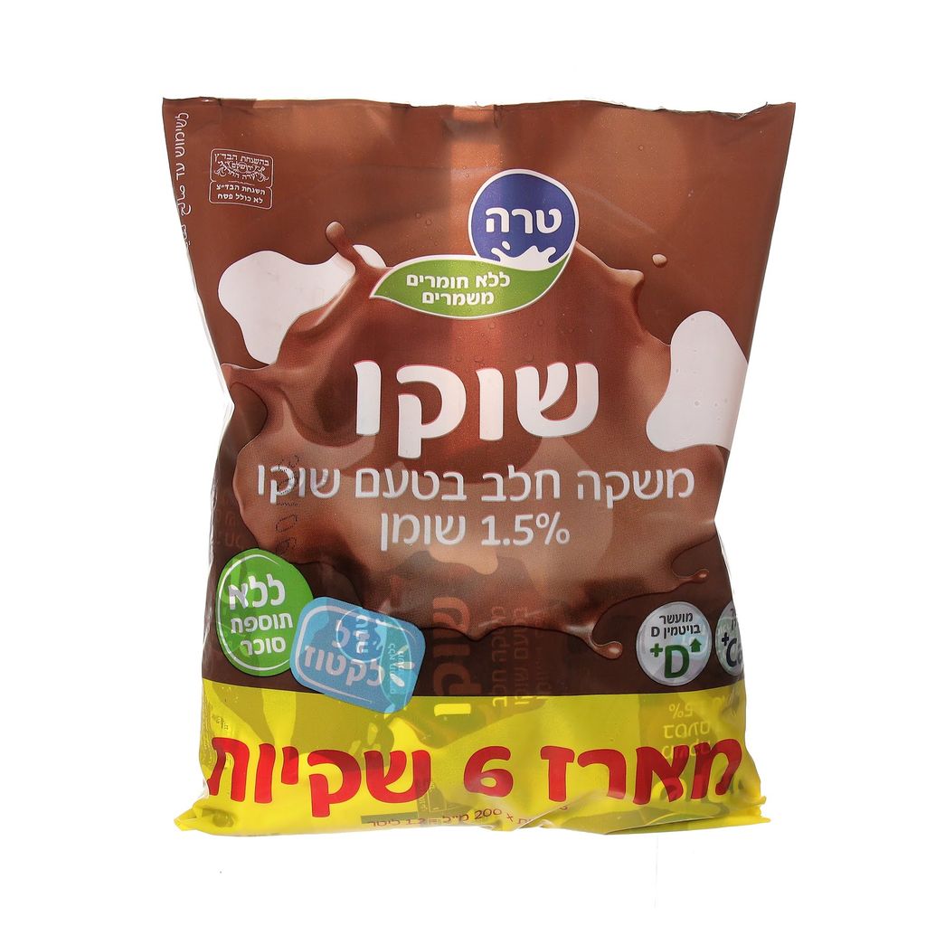 שוקו טרה מאגדת 6 יח'
