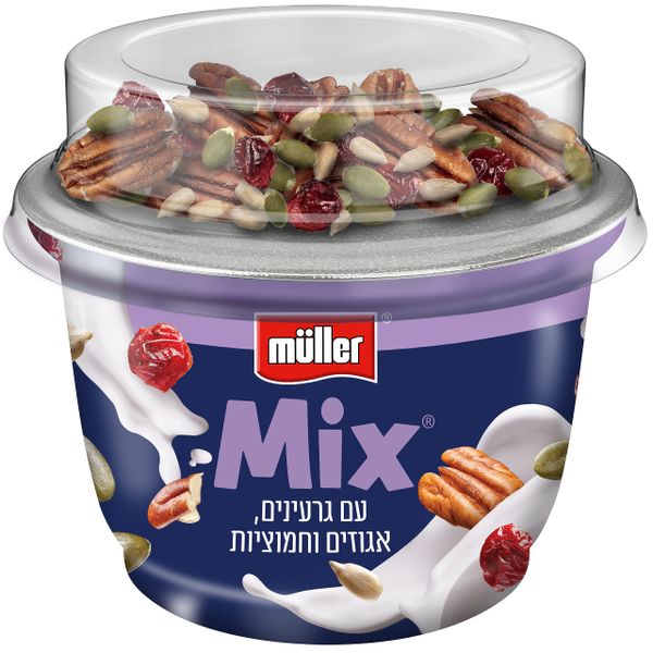 מולר יוגורט נטורל פלוס גרעינים וחמוציות