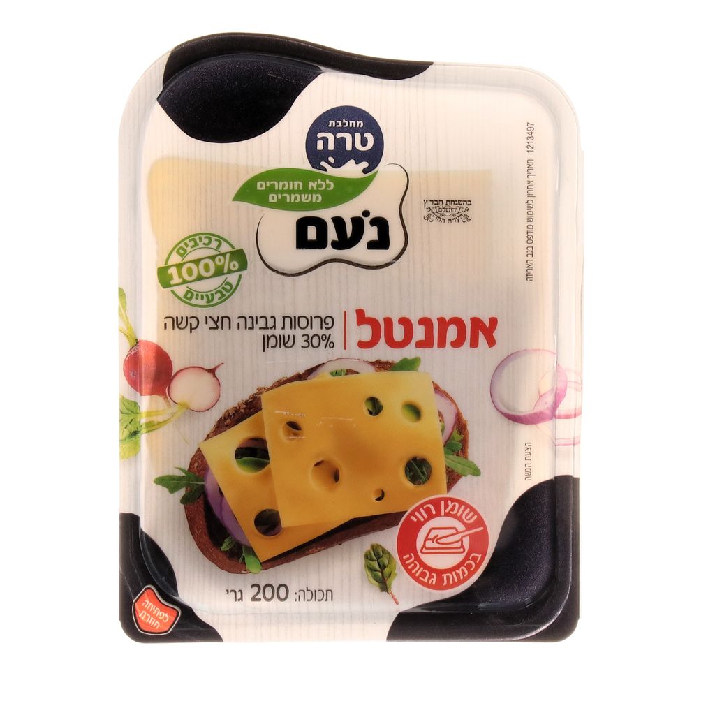 אמנטל נעם 200ג