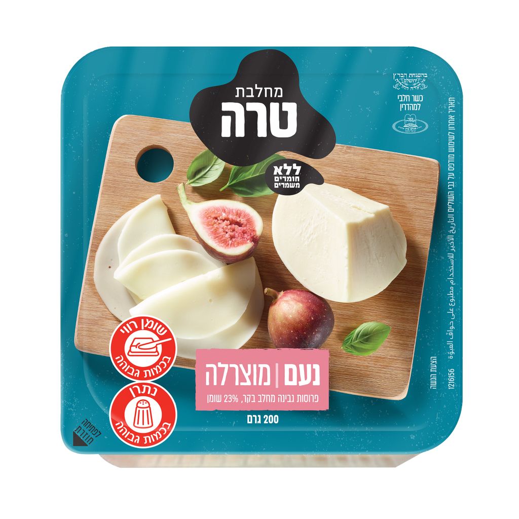 מוצרלה פרוס מחלב בקר