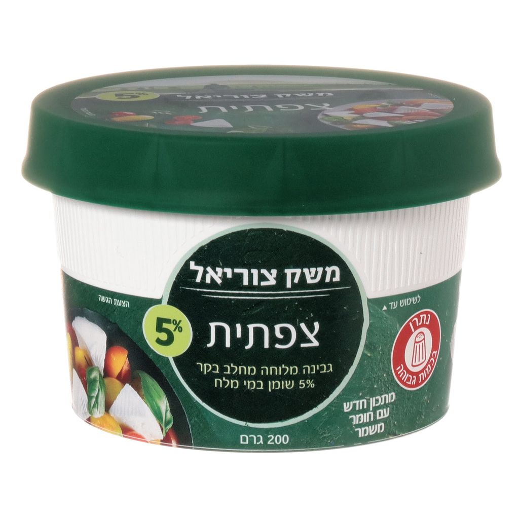 צפתית 5%