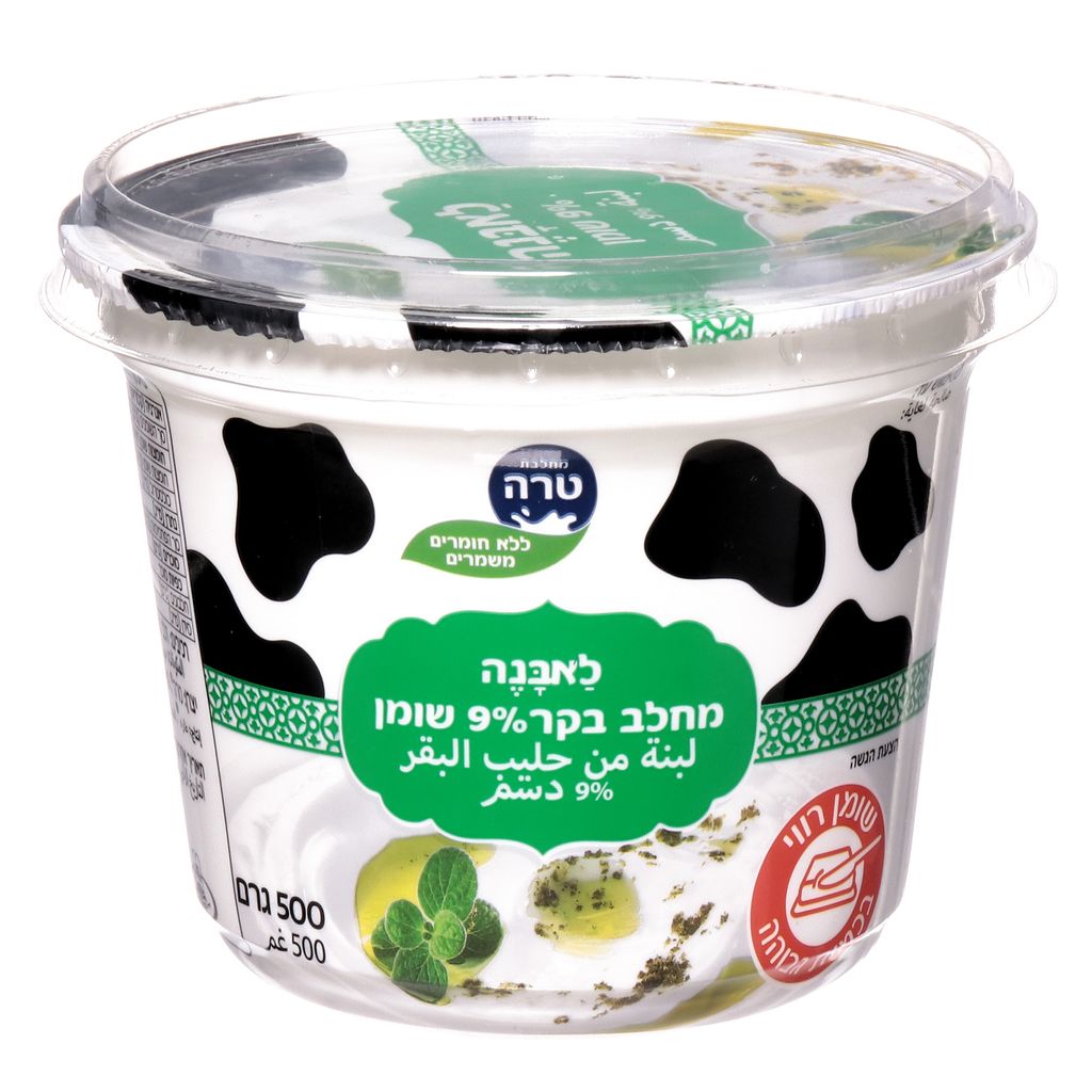 לאבנה 9% 500 גרם