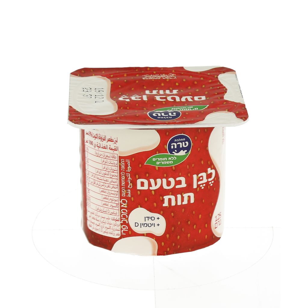 לבן בטעם תות 125 מ`ל 3%