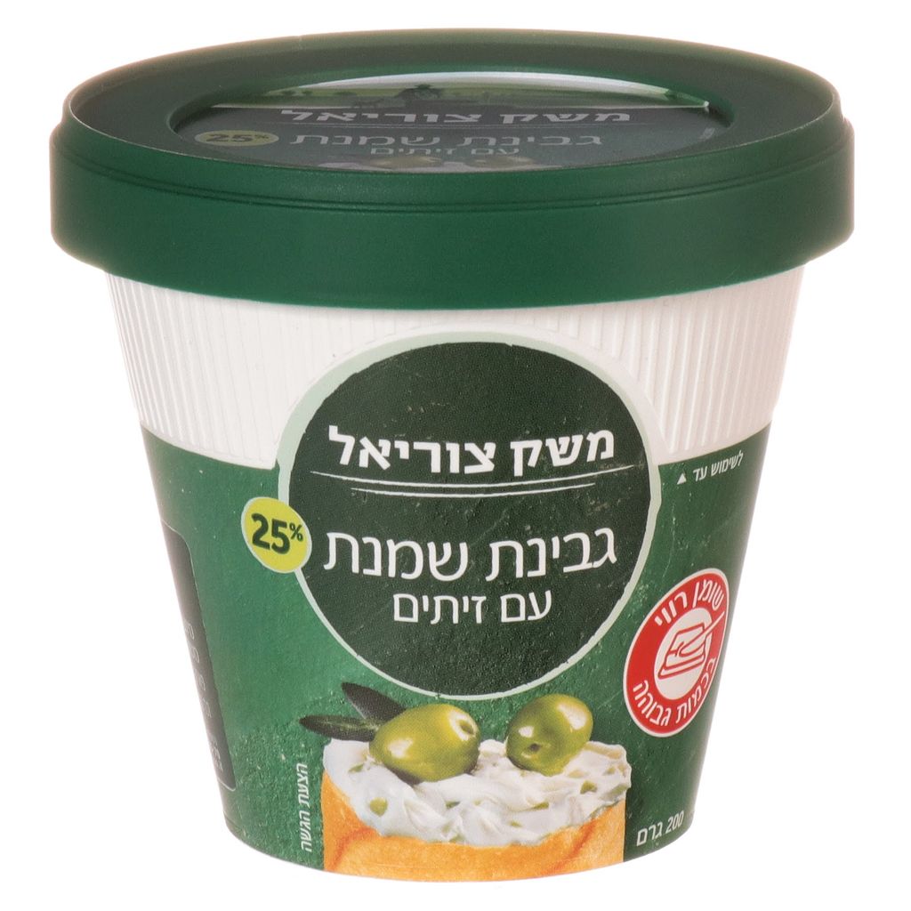 גבינת שמנת זיתים 25%