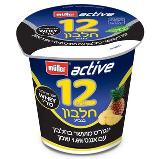 Muller Active מועשר בחלבון עם אננס