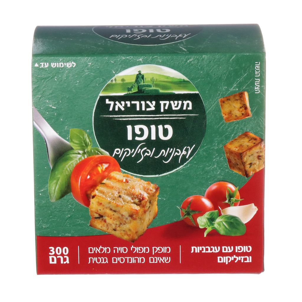 טופו עם עגבניות ובזיליקום