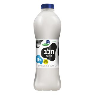 חלב בבקבוק 3% 1 ל