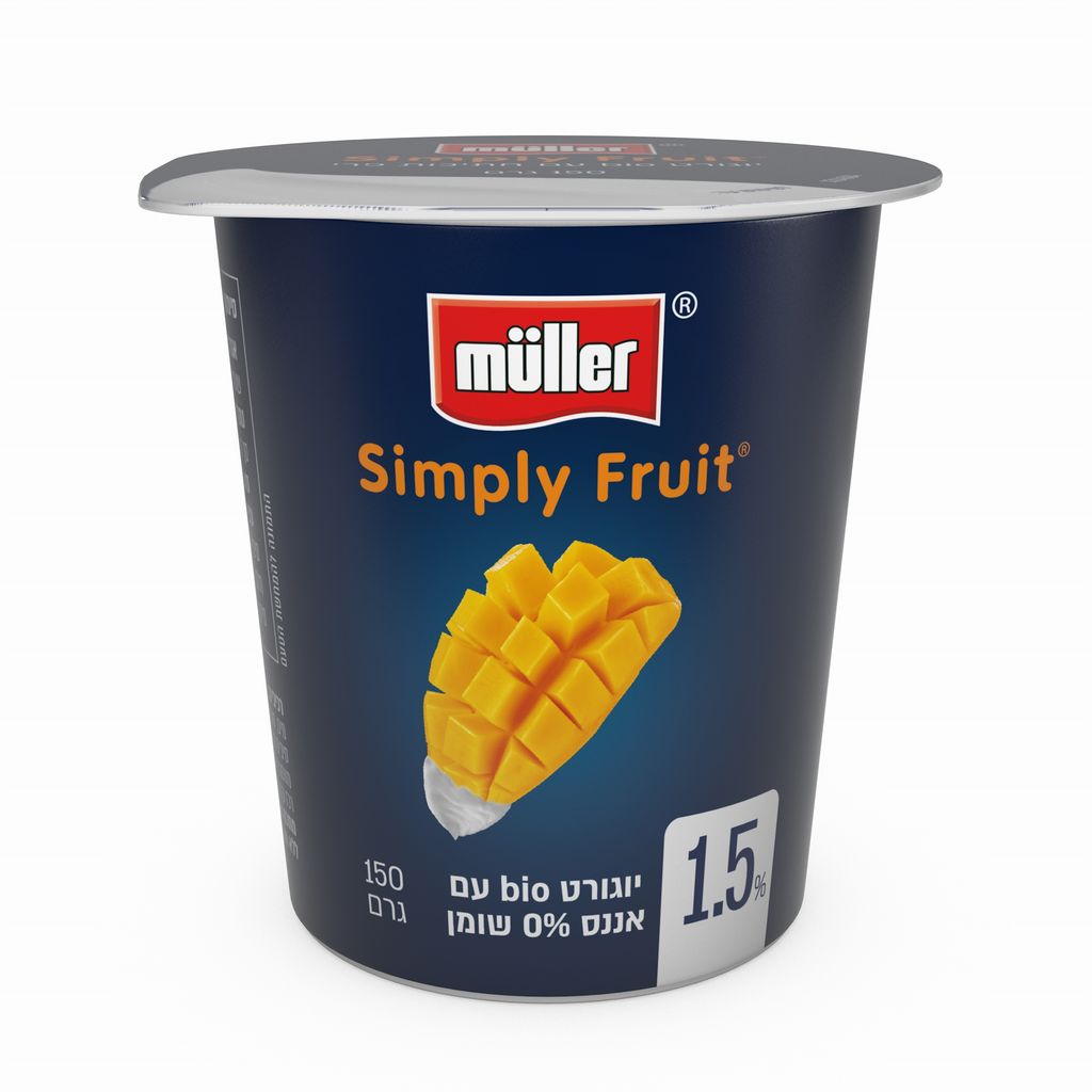 מולר סימפלי פרוט 1.5