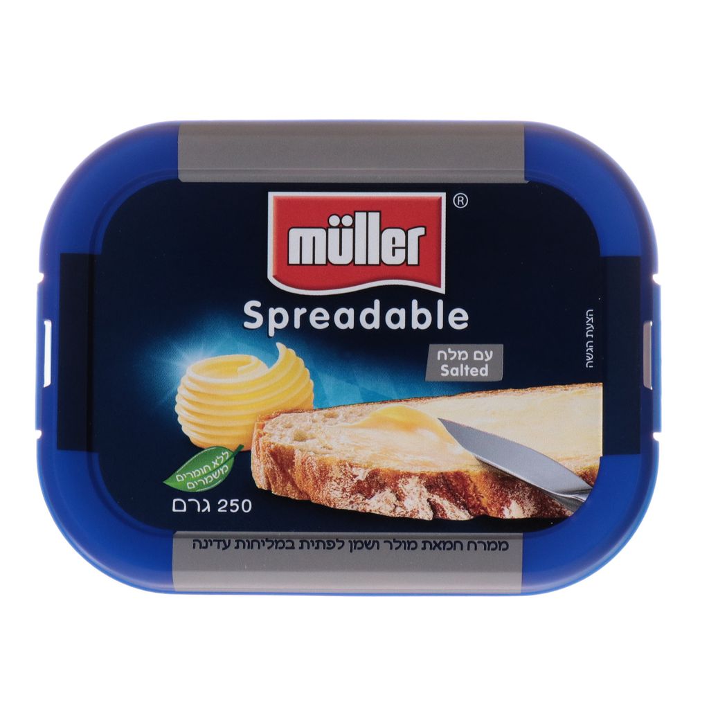 ממרח חמאת Muller במל