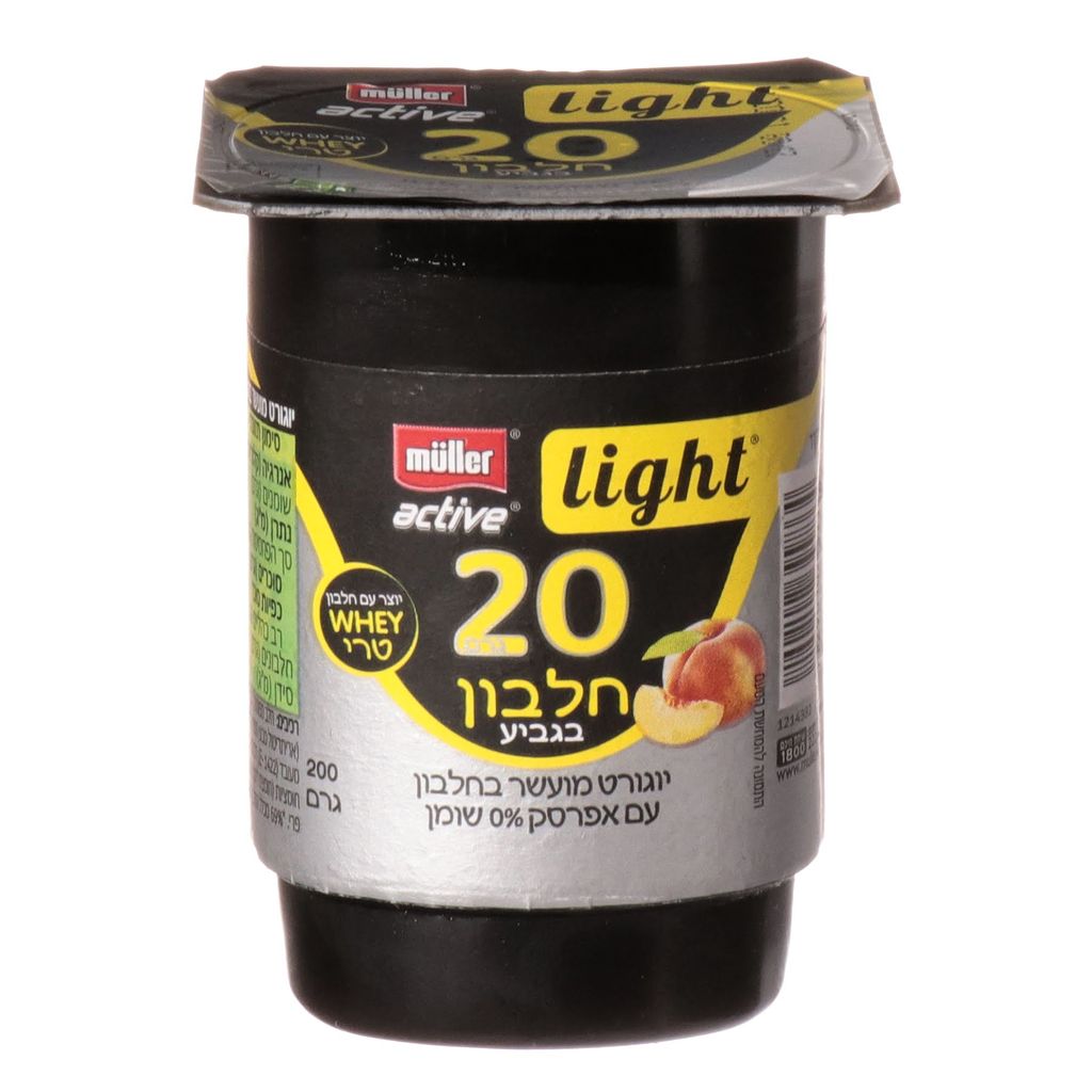 מולר אקטיב לייט יוגורט חלבון אפרסק 20 גר'