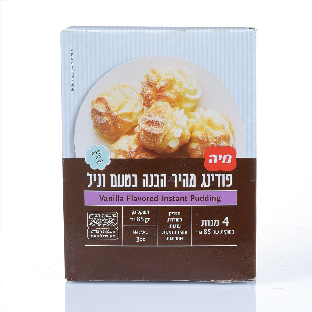 אינסטנט פודינג בטעם