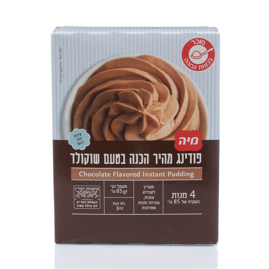 פודינג מהיר הכנה בטעם שוקולד