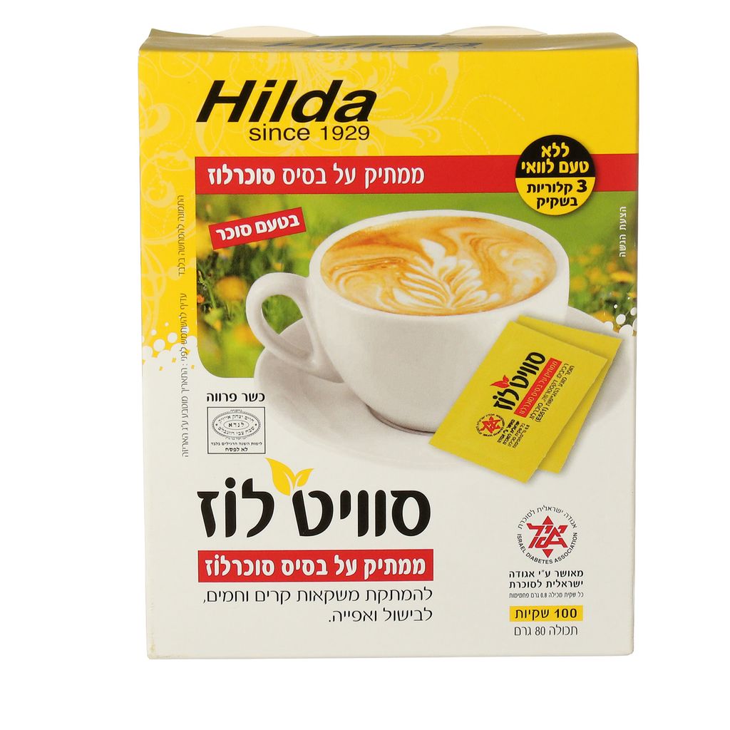 סוויט לוז ממתיק דל ק