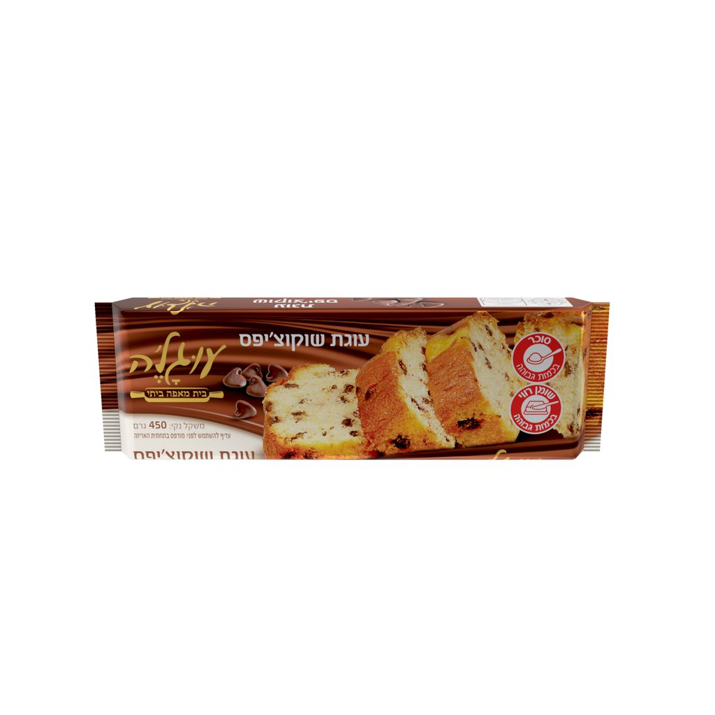 עוגת עוגל'ה שוקו צ'י