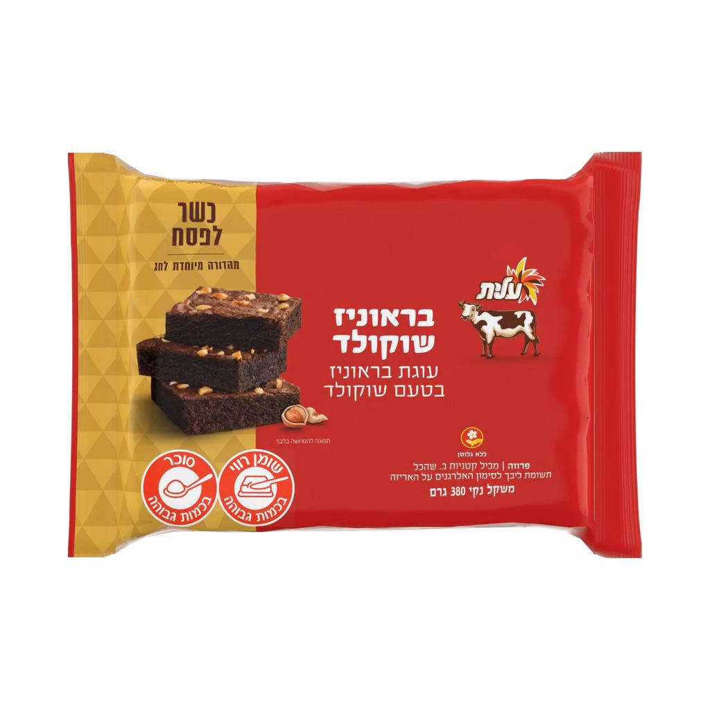 בראוניז שוקולד כשל"פ לל"ג