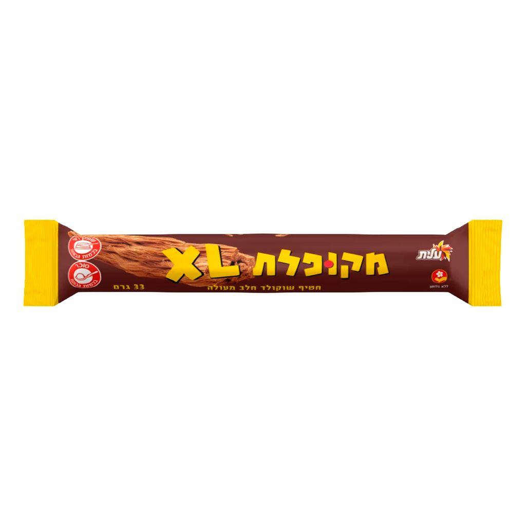 מקופלת XL חלב
