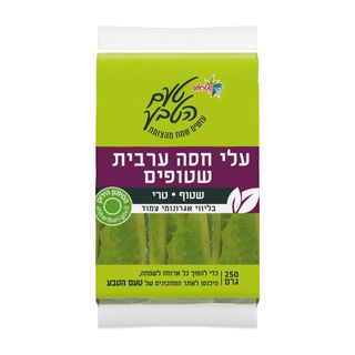 עלי חסה שטופים
