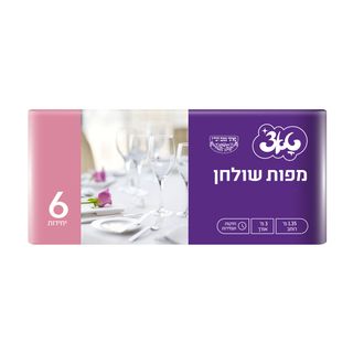 מפות שולחן עבות במיוחד 6 יח