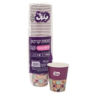 כוסות שתיה חמה 40יח