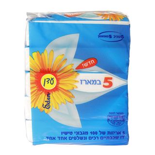 ממחטות חמישייה עדן