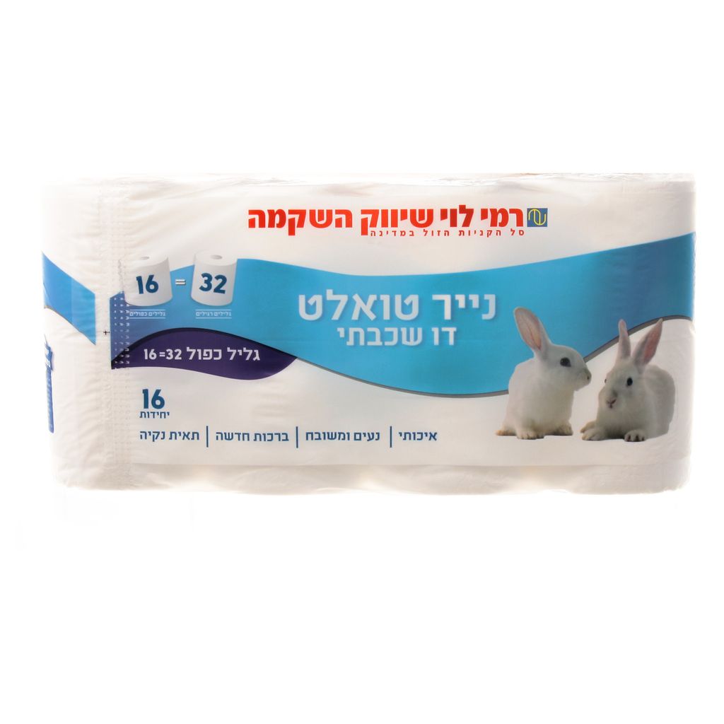 נייר טואלט טאצ`פרח סגול 16 גלילים