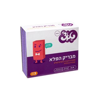 טאצ' ספוג מבריק הפלא