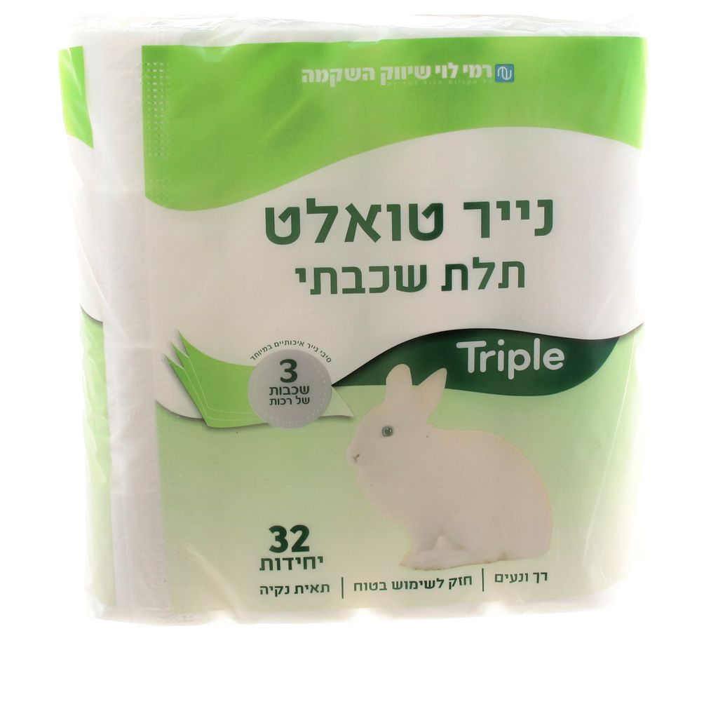נ.טואלט תלת שכבתי 32 רמי לוי