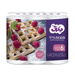 מגבת נייר למטבח טאצ' 6יח'