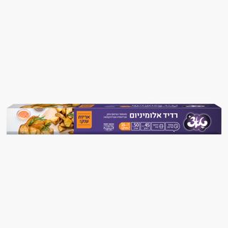 רדיד אלומיניום