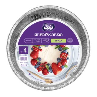 תבנית אלומיניום עגול