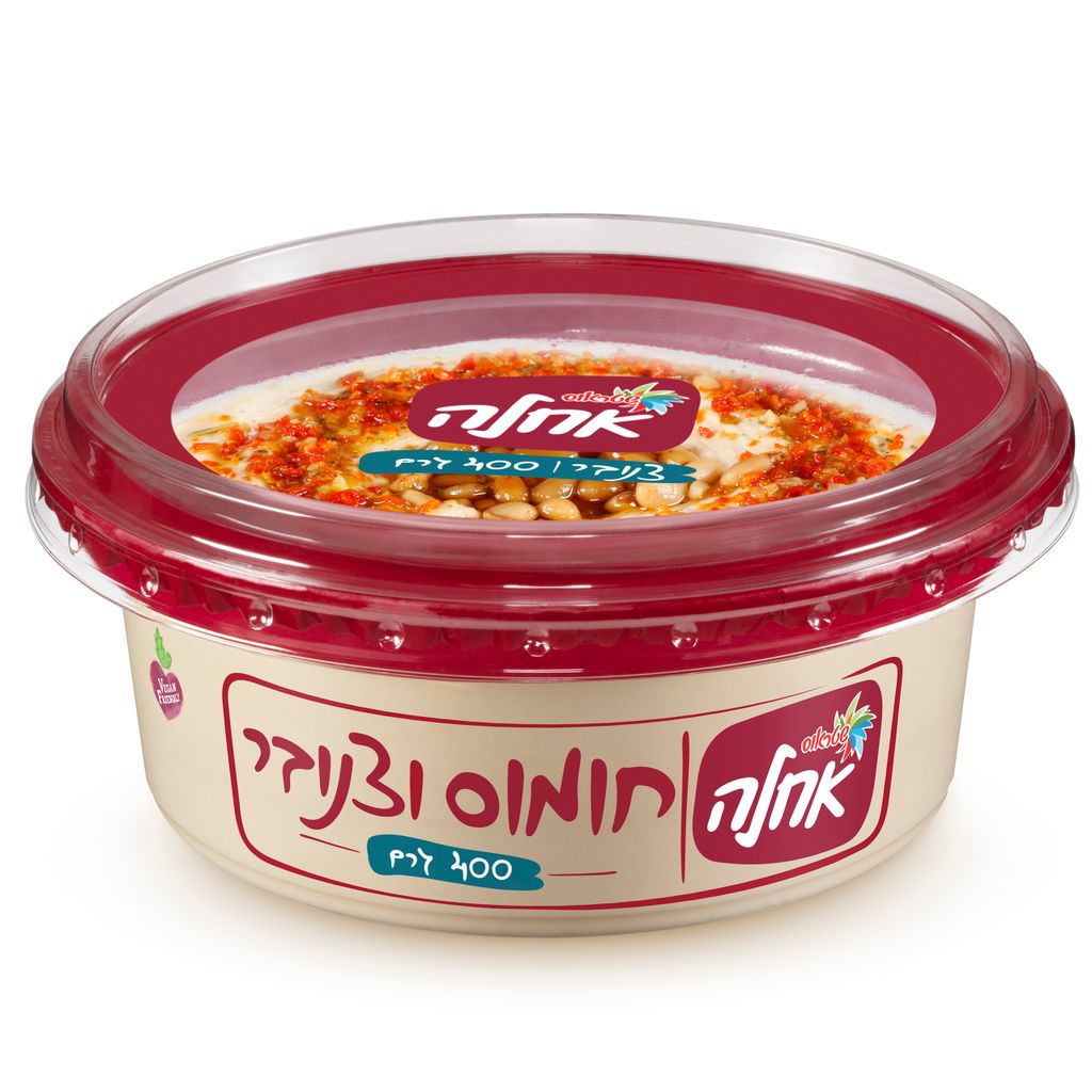 חומוס צנובר אחלה קלא