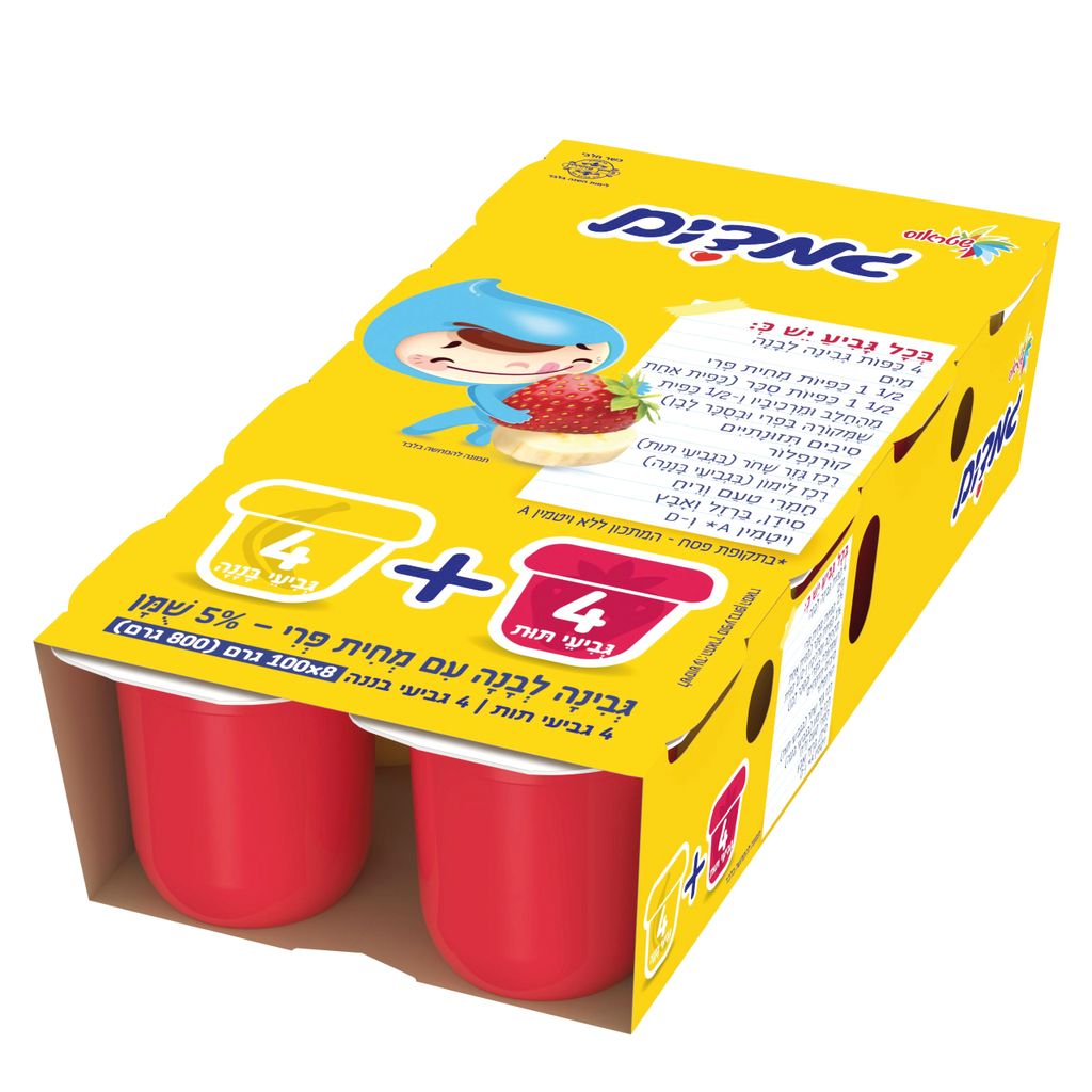גמדים תות בננה 8*100