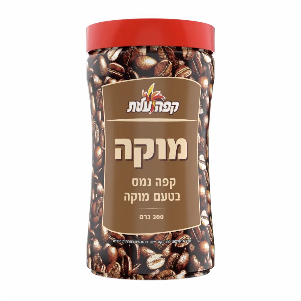 קפה נמס מוקה פחית 200 גרם