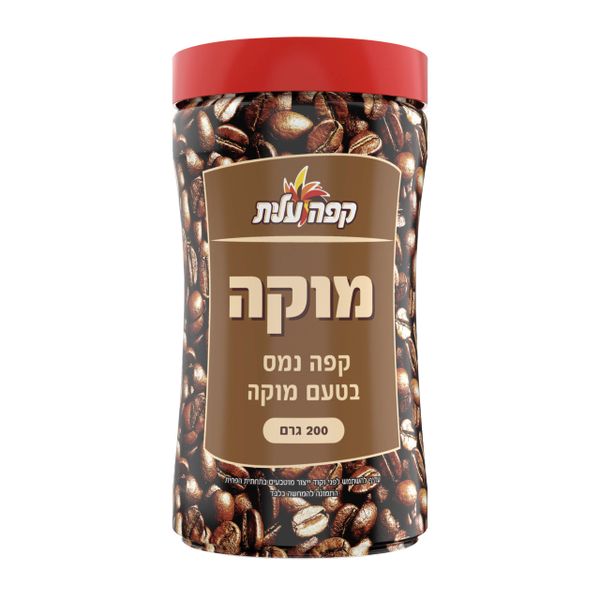 קפה נמס בטעם מוקה
