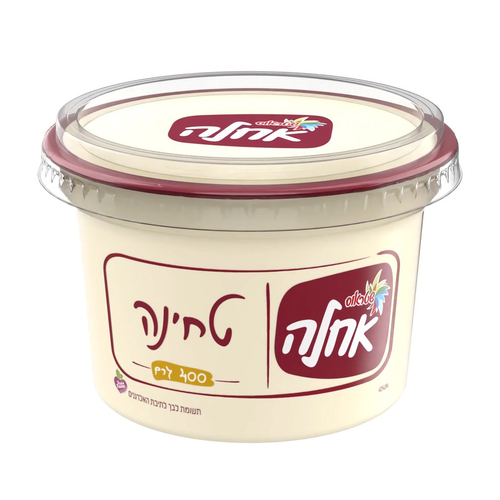 סלט טחינה 400 גרם