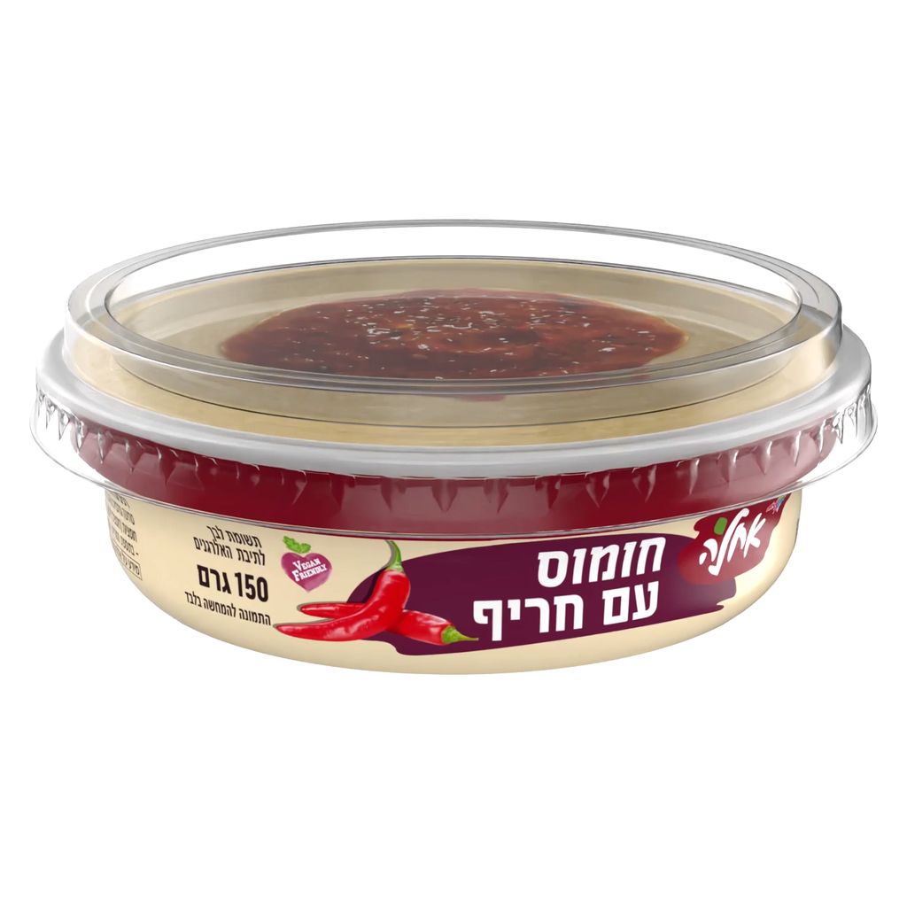 חומוס עם חריף 150 גרם