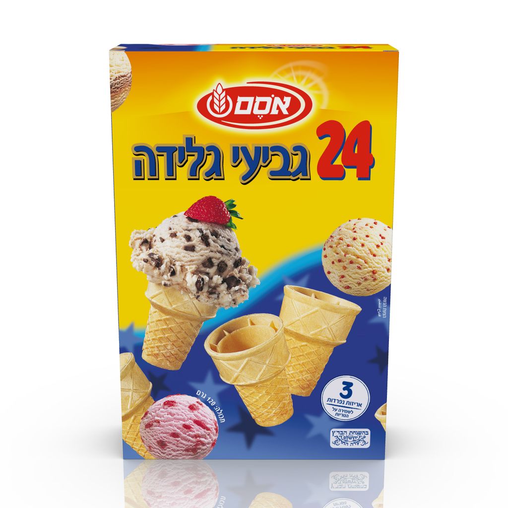 אסם 24 גביעי גלידה אמריקאים 120גרם