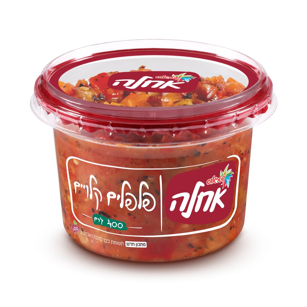 פלפלים קלויים אחלה ט